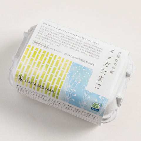 【送料無料】オメガたまご(Mサイズ・36個入)