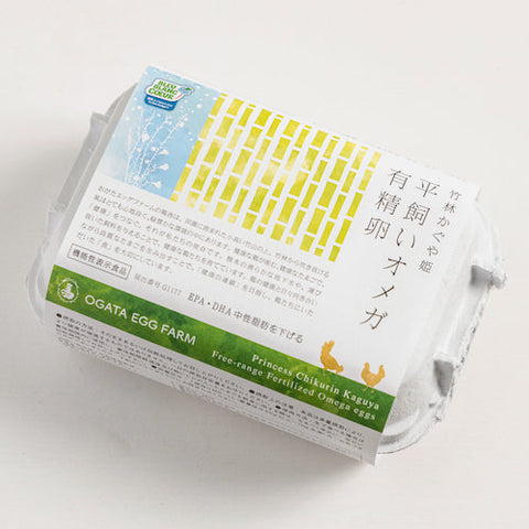 【送料無料】平飼いオメガ有精卵(Mサイズ・36個入)