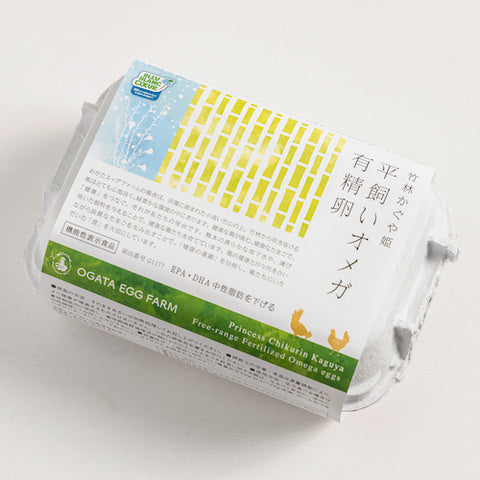 【送料無料】平飼いオメガ有精卵(Mサイズ・24個入)